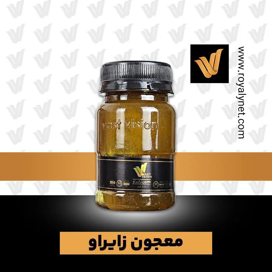 معجون زایراو | Zairav