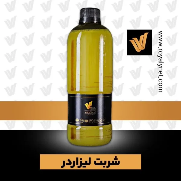 شربت لیزاردر | Lizarder