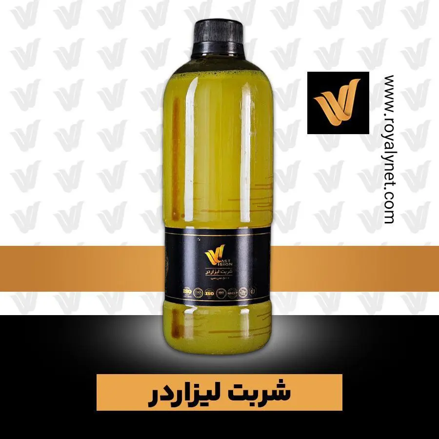 شربت لیزاردر | Lizarder