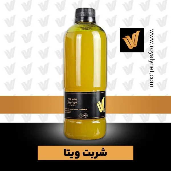 شربت ویتا | Vita