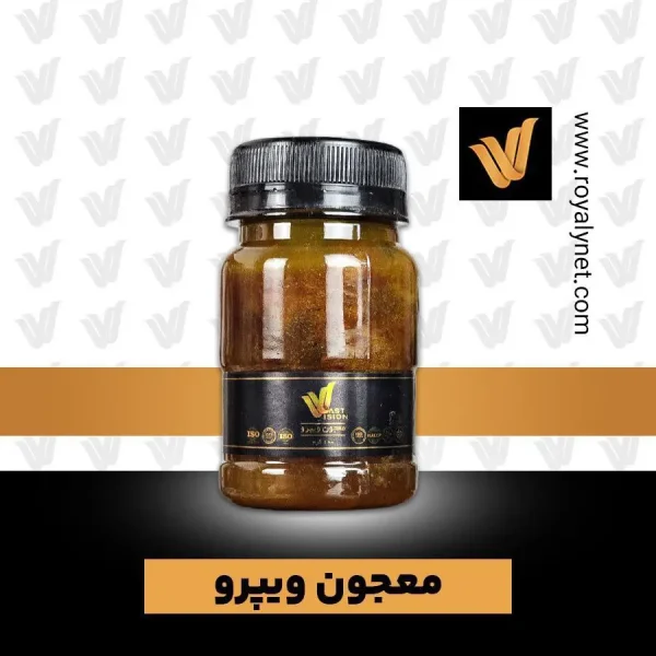 معجون ویپرو | Vipro