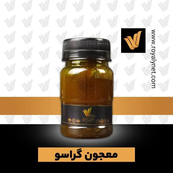 معجون گراسو | Grassu